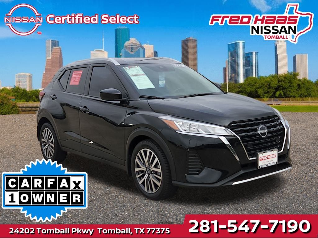 2024 Nissan Kicks SV