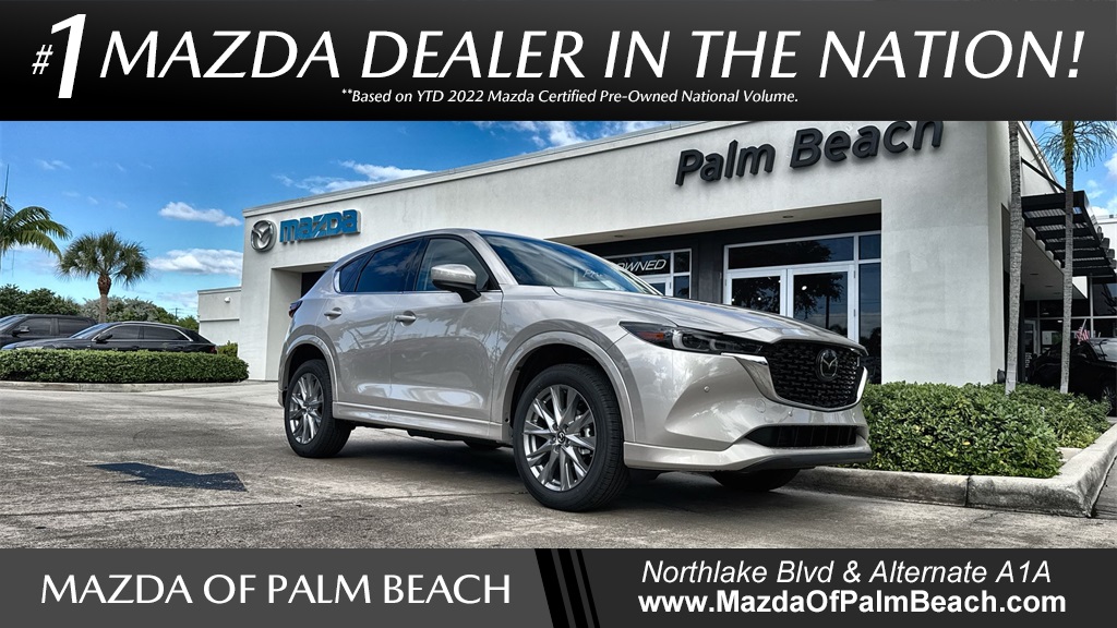 2025 Mazda CX-5 S Premium Plus package's photo