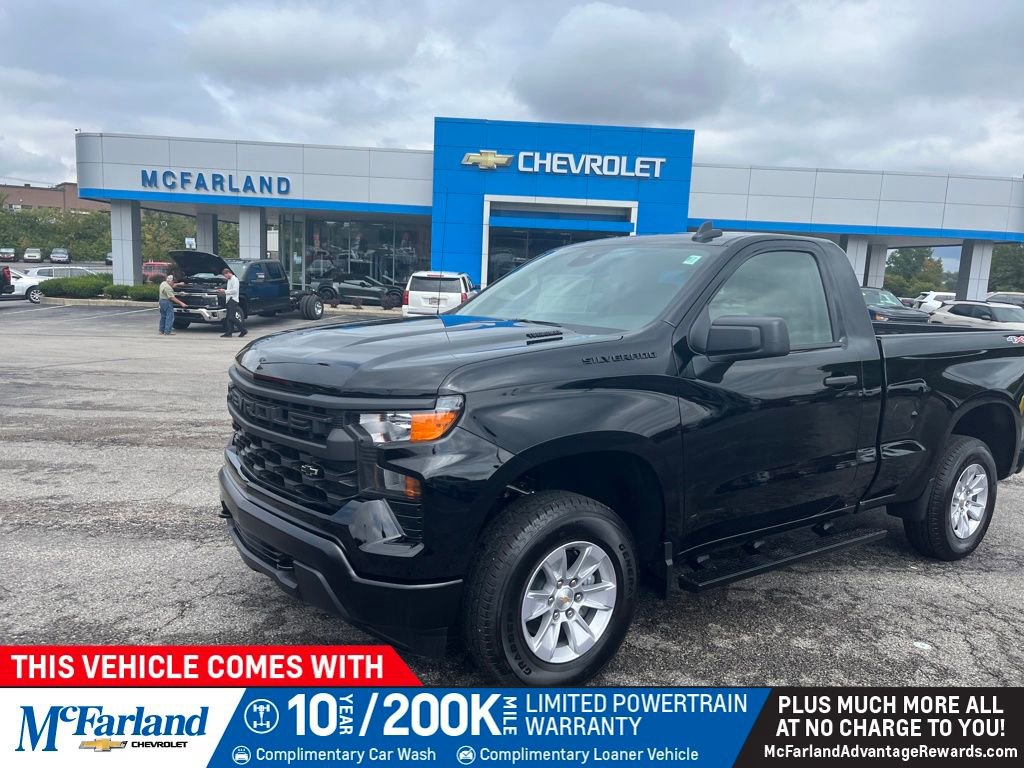 2026 Chevrolet Silverado 1500 Work Truck's photo