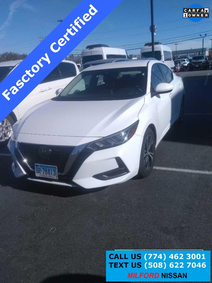 2023 Nissan Sentra SV