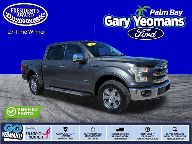 2015 Ford F-150 Lariat