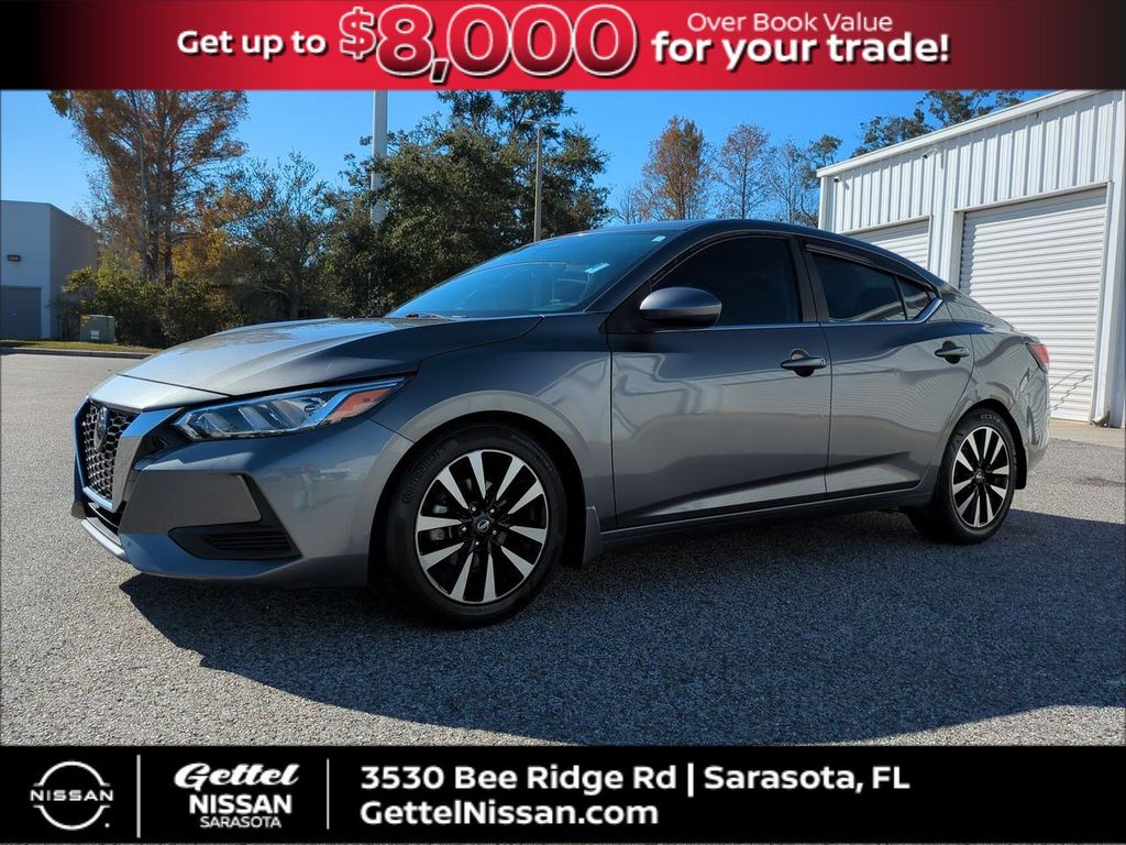 2020 Nissan Sentra S