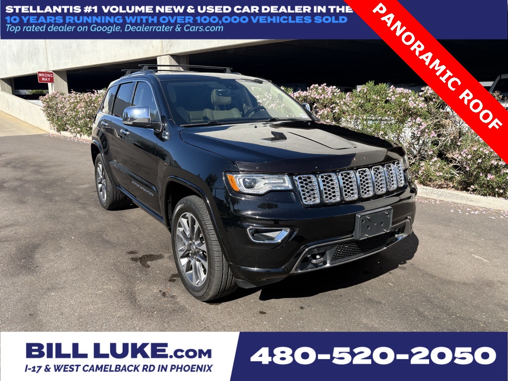 2017 Jeep Grand Cherokee