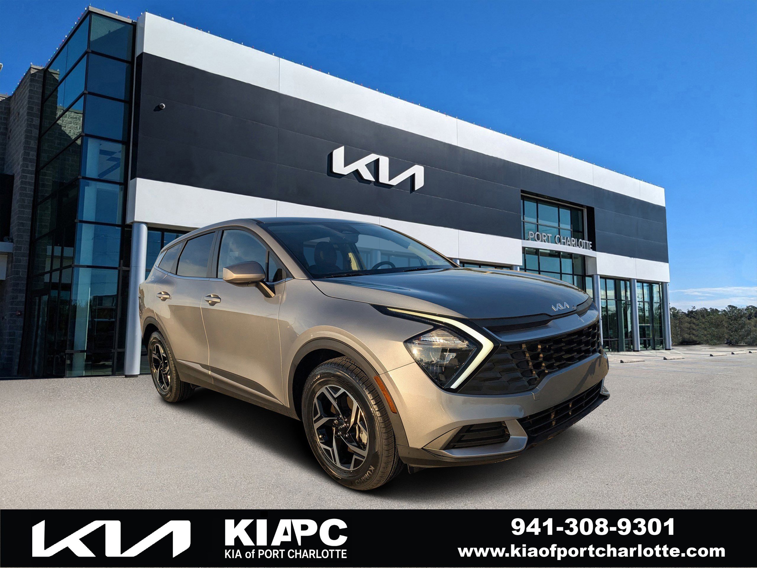 2023 Kia Sportage LX's photo