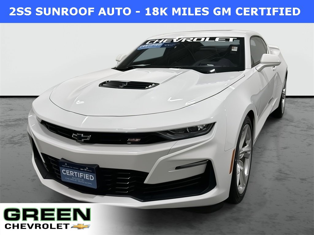 2023 Chevrolet Camaro