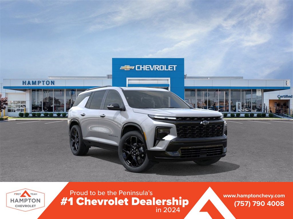 2026 Chevrolet Traverse RS's photo