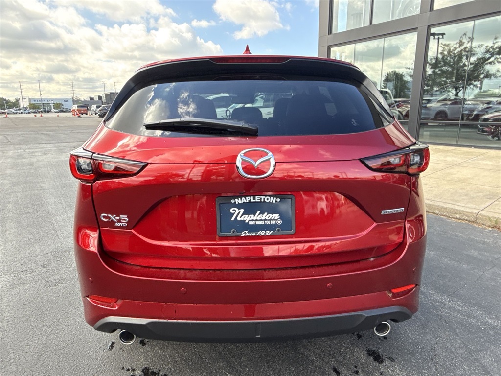 2025 Mazda CX-5 2.5 Premium Plus photo 2