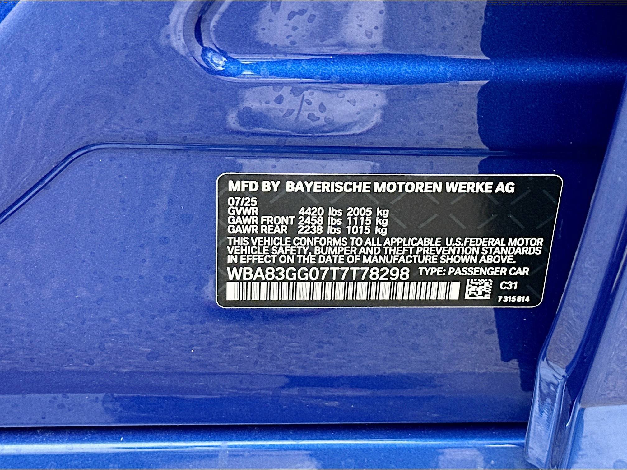 2026 Bmw 228 photo 26