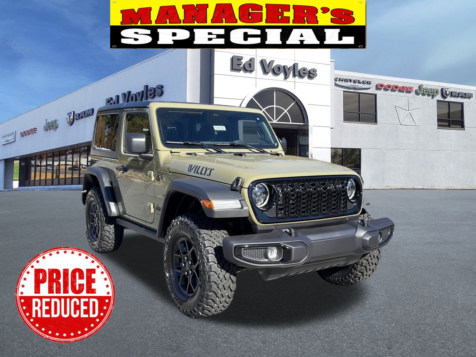 2026 Jeep Wrangler 2-Door Willys's photo
