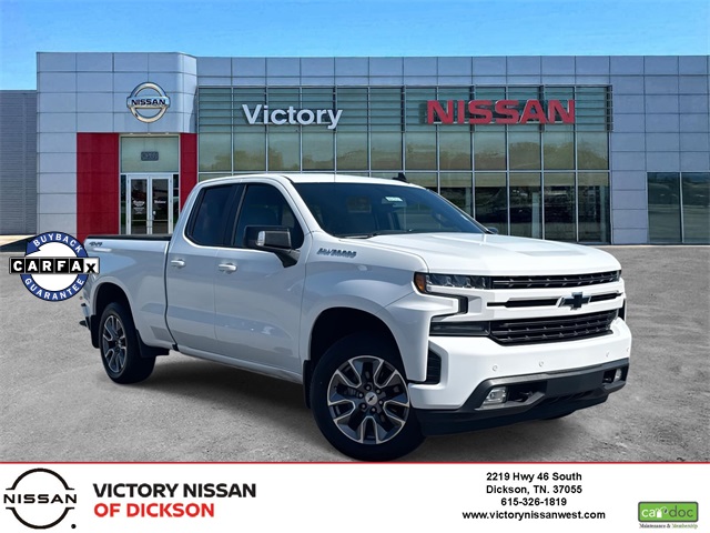 2020 Chevrolet Silverado 1500 RST's photo