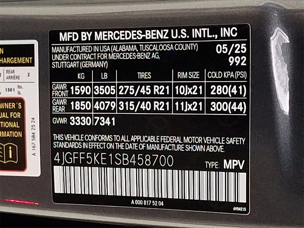 2025 Mercedes Benz GLS 450 4MATIC photo 22