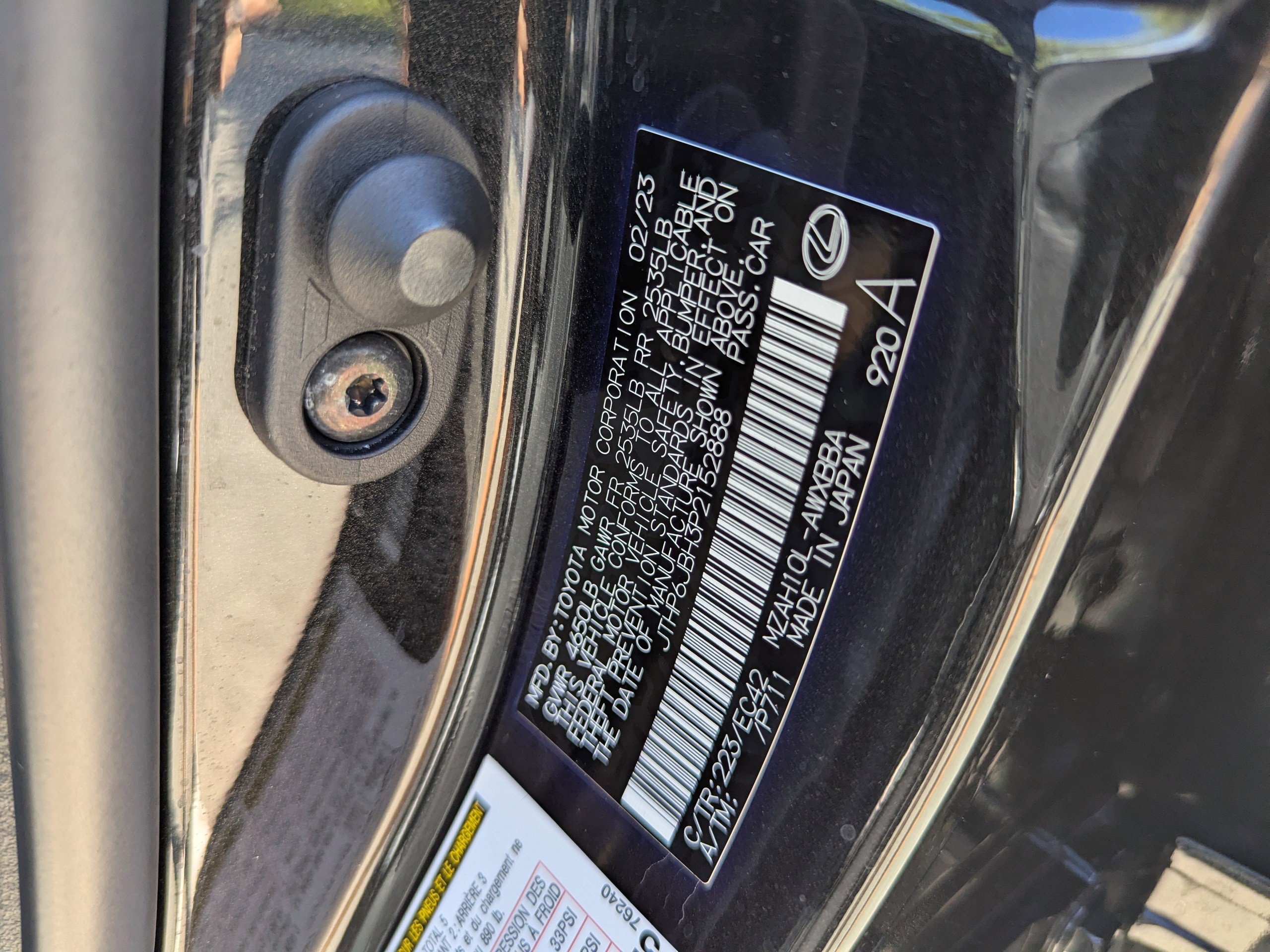 2023 Lexus UX 250h Premium photo 41