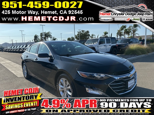 2023 Chevrolet Malibu