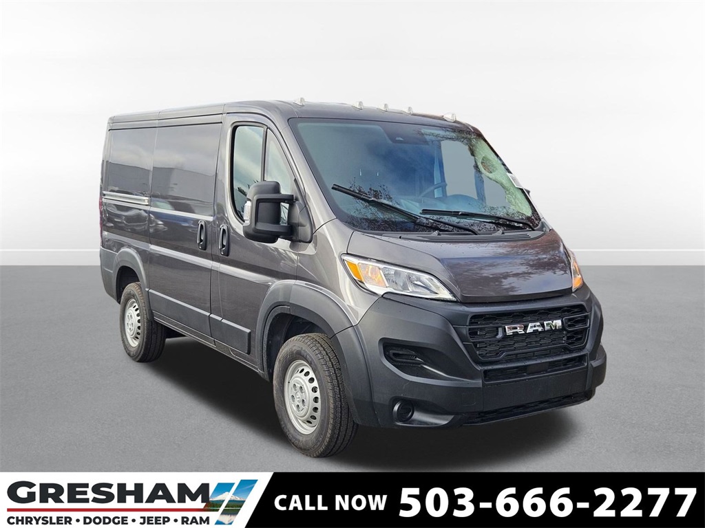 2026 RAM ProMaster Cargo Van Tradesman's photo