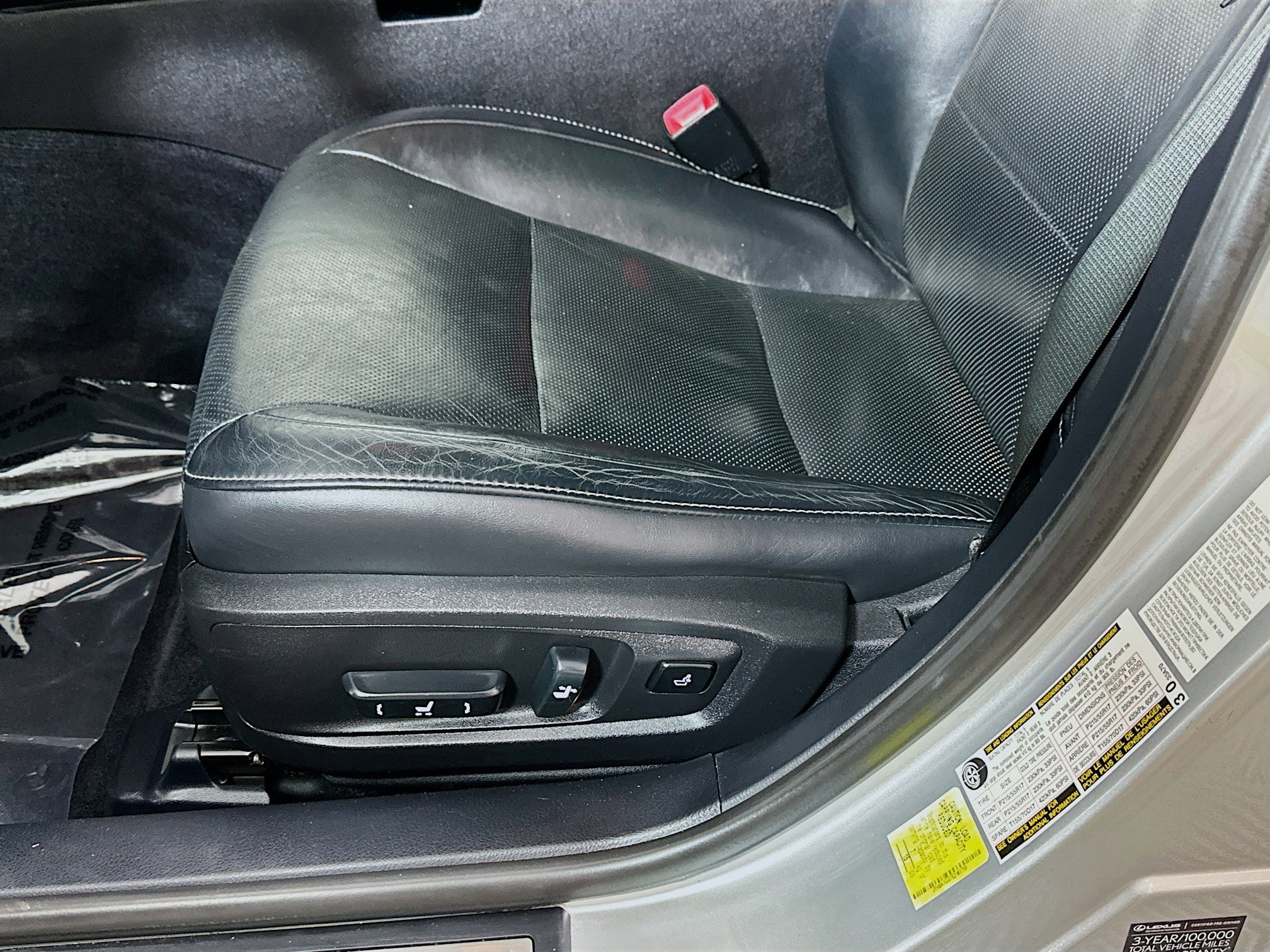 2014 Lexus ES 350 photo 17