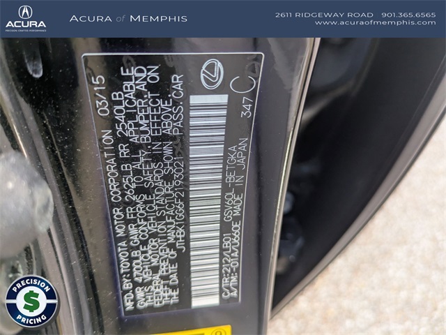 2015 Lexus ES 350 photo 25