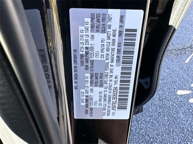 2025 Mazda CX-5 2.5 S Preferred photo 30