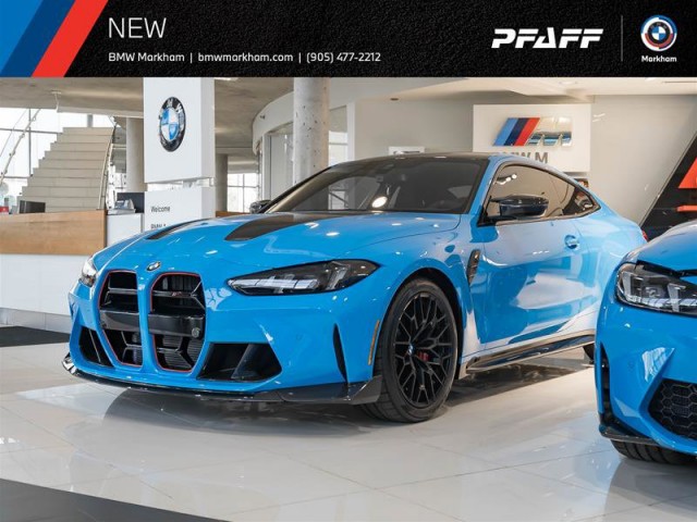 最終値下げ‼️ BMW M CAR COLLECTION 最新情報 | BMW Tokyo