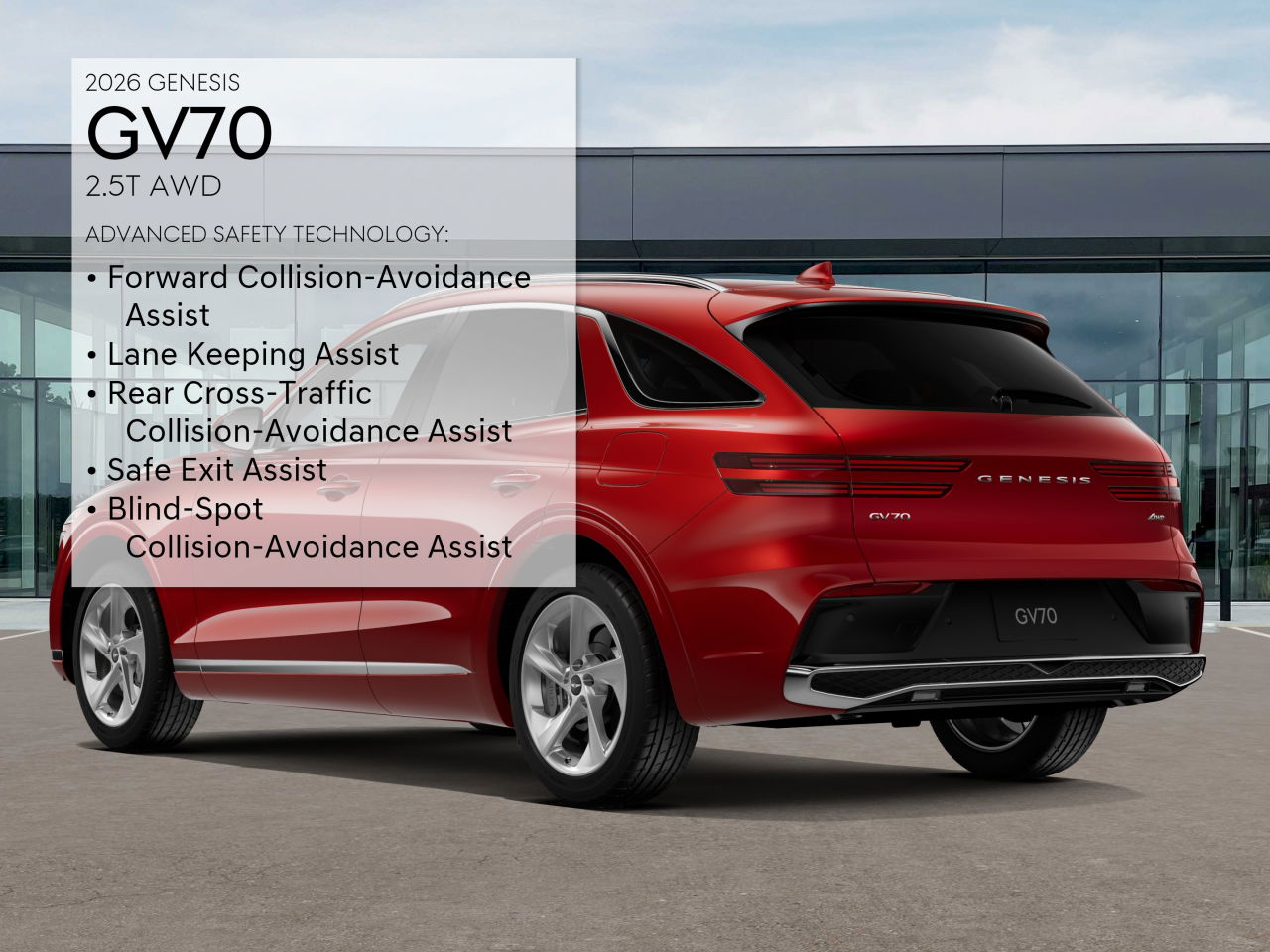 2026 Genesis GV70 2.5T photo 6