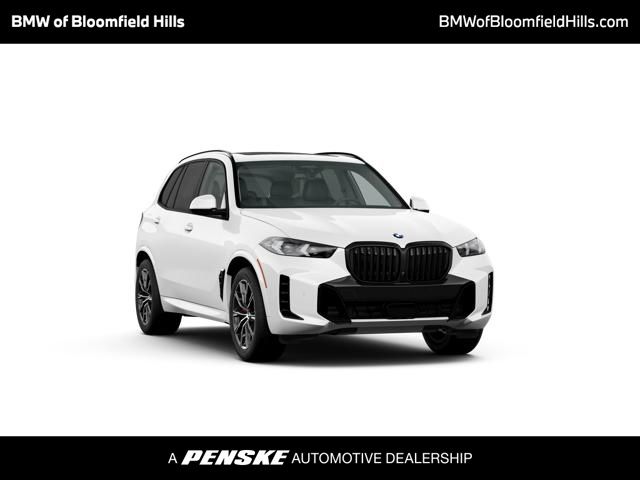 2026 BMW X5 Base's photo