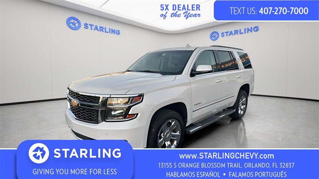 2017 Chevrolet Tahoe LT