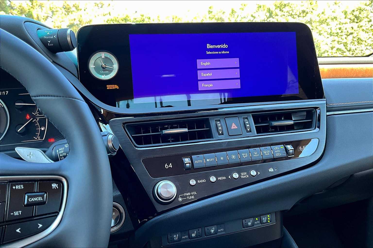 2025 Lexus ES 300h photo 6
