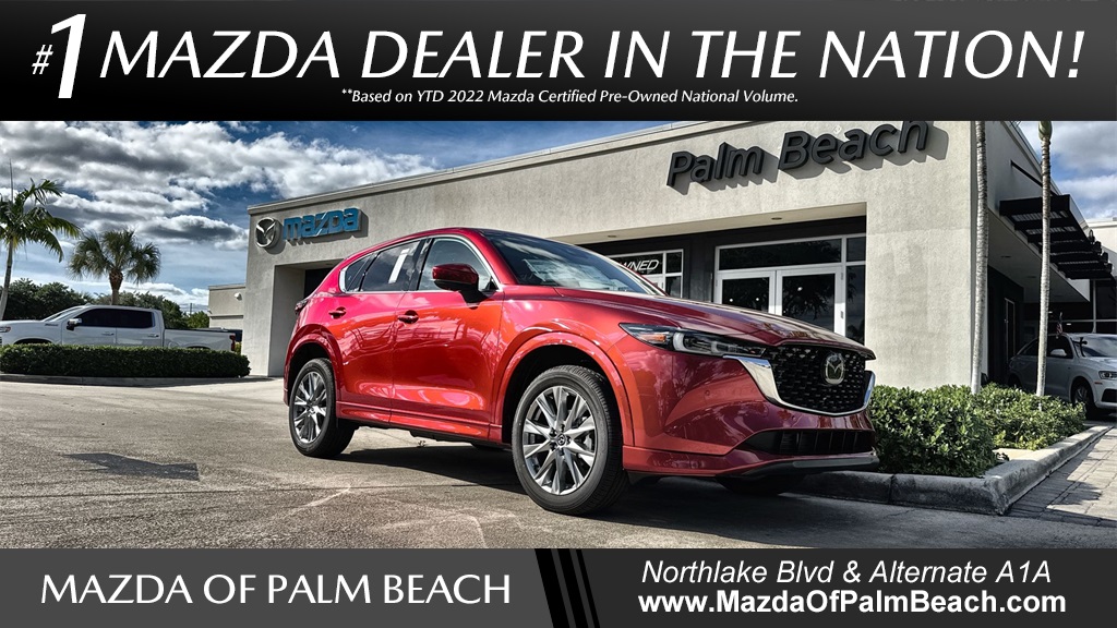 2025 Mazda CX-5 S Premium Plus package's photo