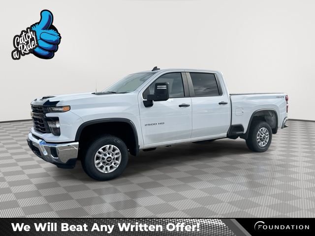 2024 Chevrolet Silverado 2500HD Work Truck's photo