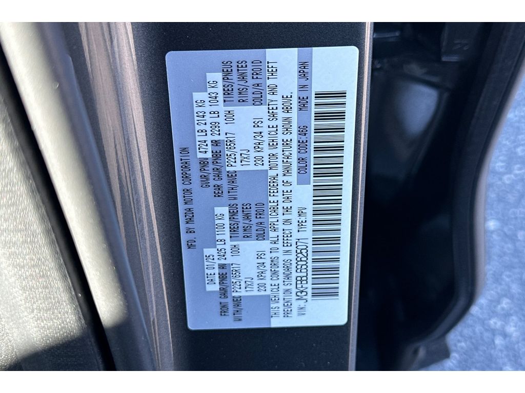 2025 Mazda CX-5 2.5 Select photo 19