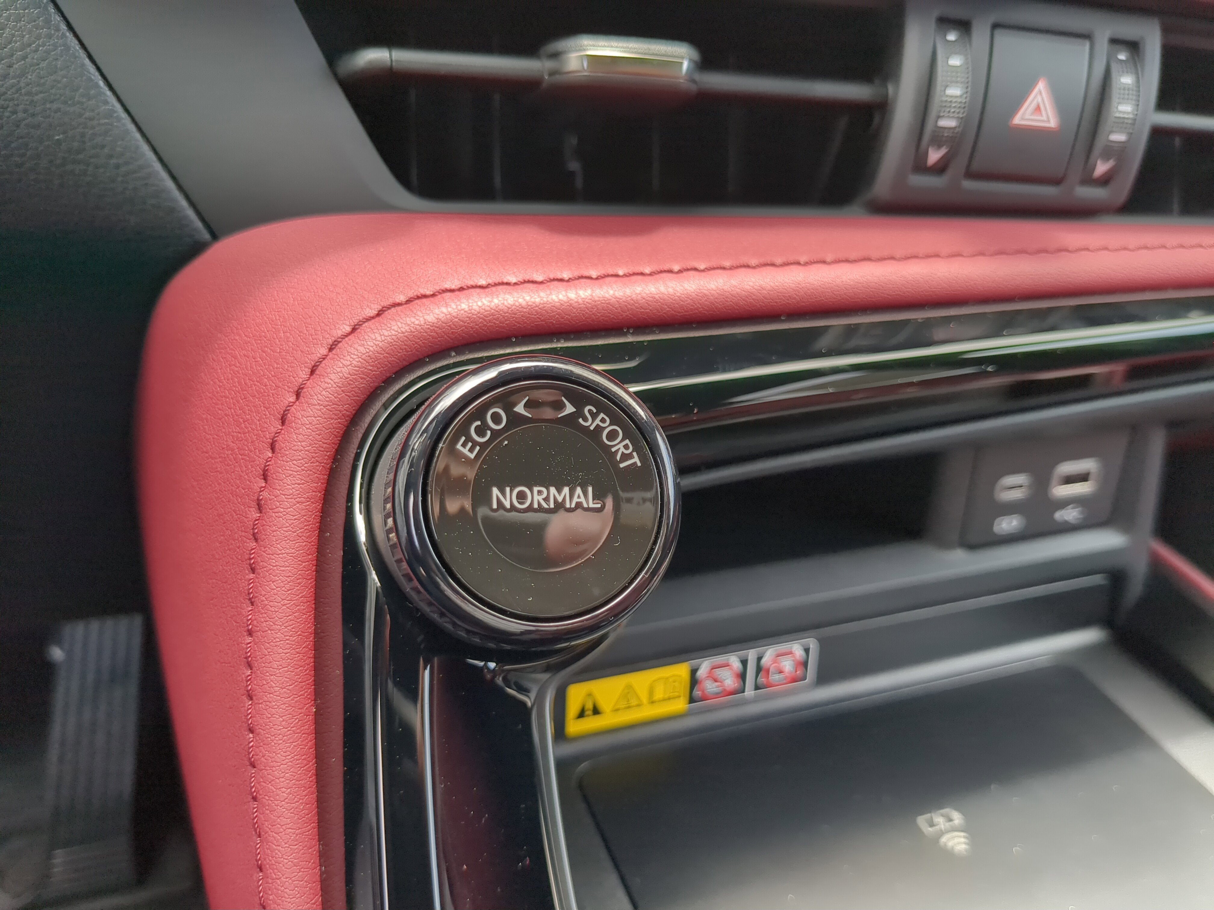 2025 Lexus NX 350h photo 13