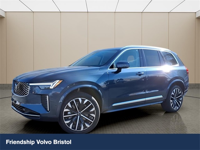 2026 Volvo XC90 Ultra's photo