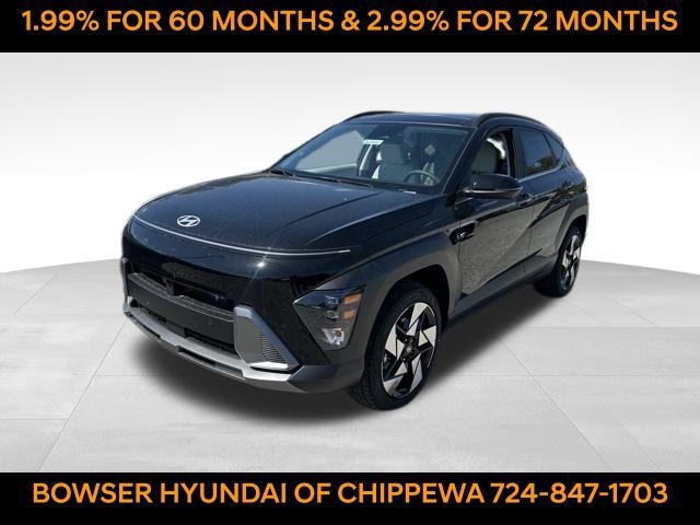 2026 Hyundai Kona