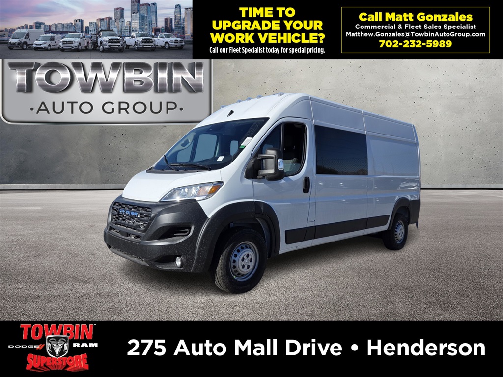 2026 RAM ProMaster Cargo Van Tradesman's photo