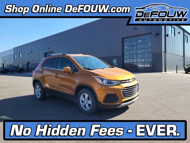 2017 Chevrolet Trax