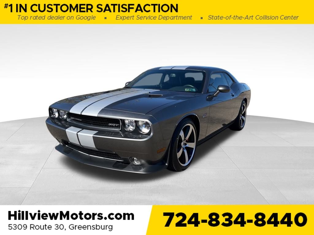 2012 Dodge Challenger SRT8's photo