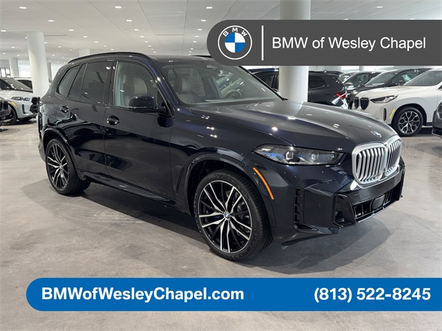 2026 BMW X5 40i's photo