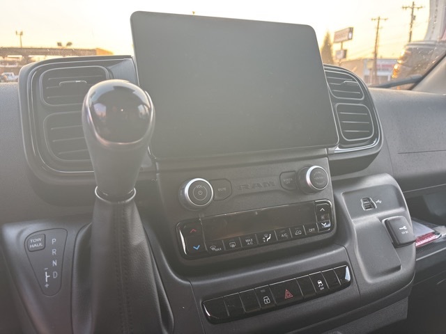 2026 Ram ProMaster 3500 photo 12
