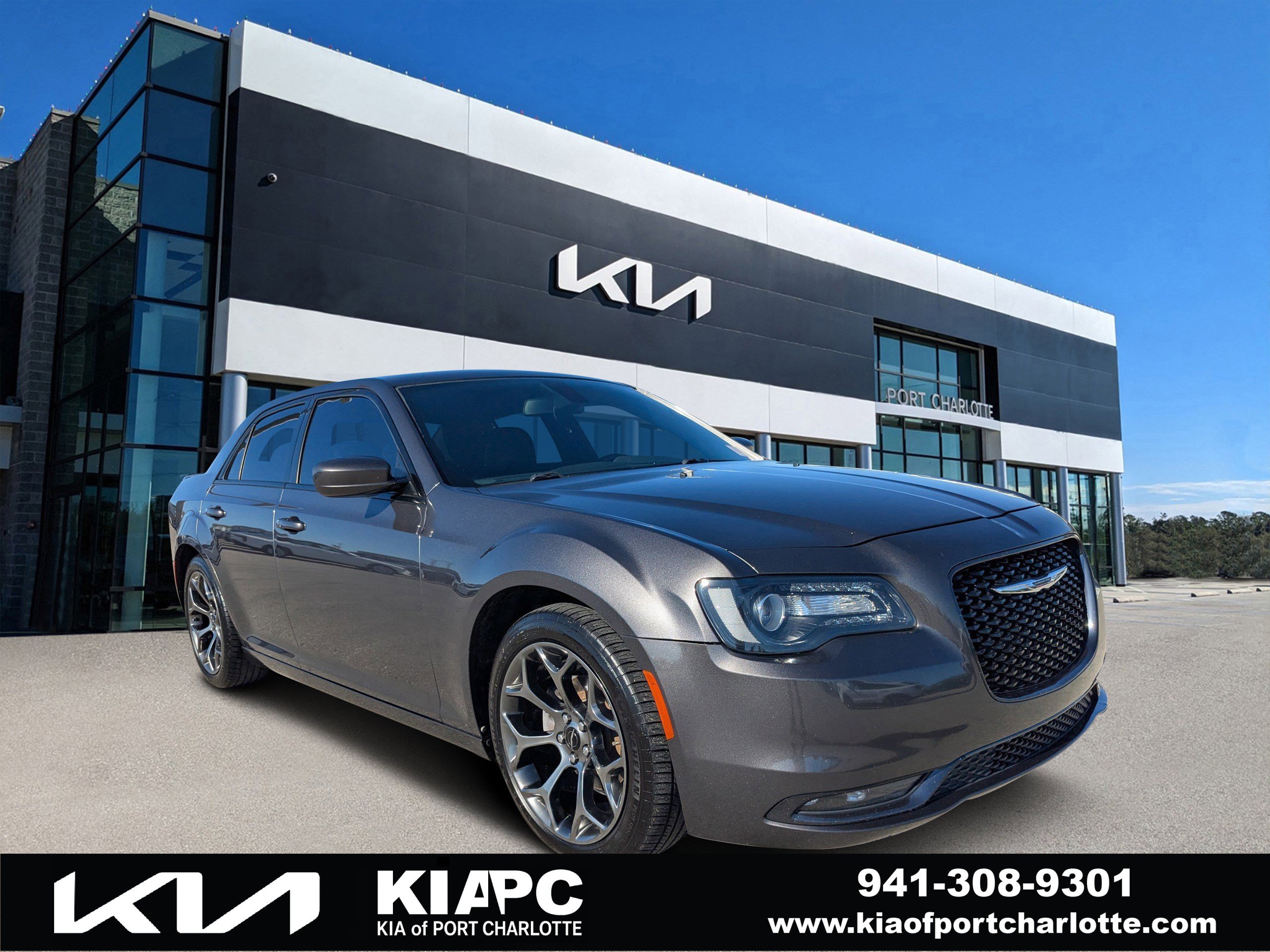 2017 Chrysler 300
