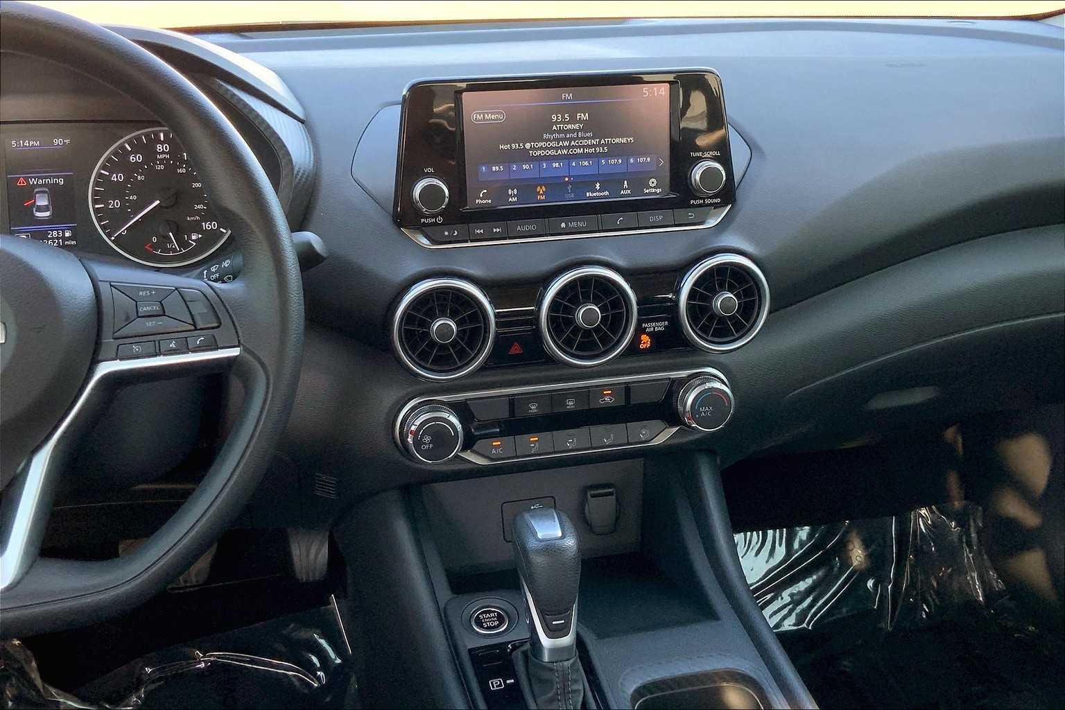 2023 Nissan Sentra S photo 6