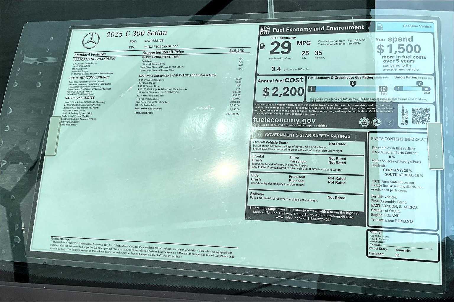2025 Mercedes Benz C 300 photo 21