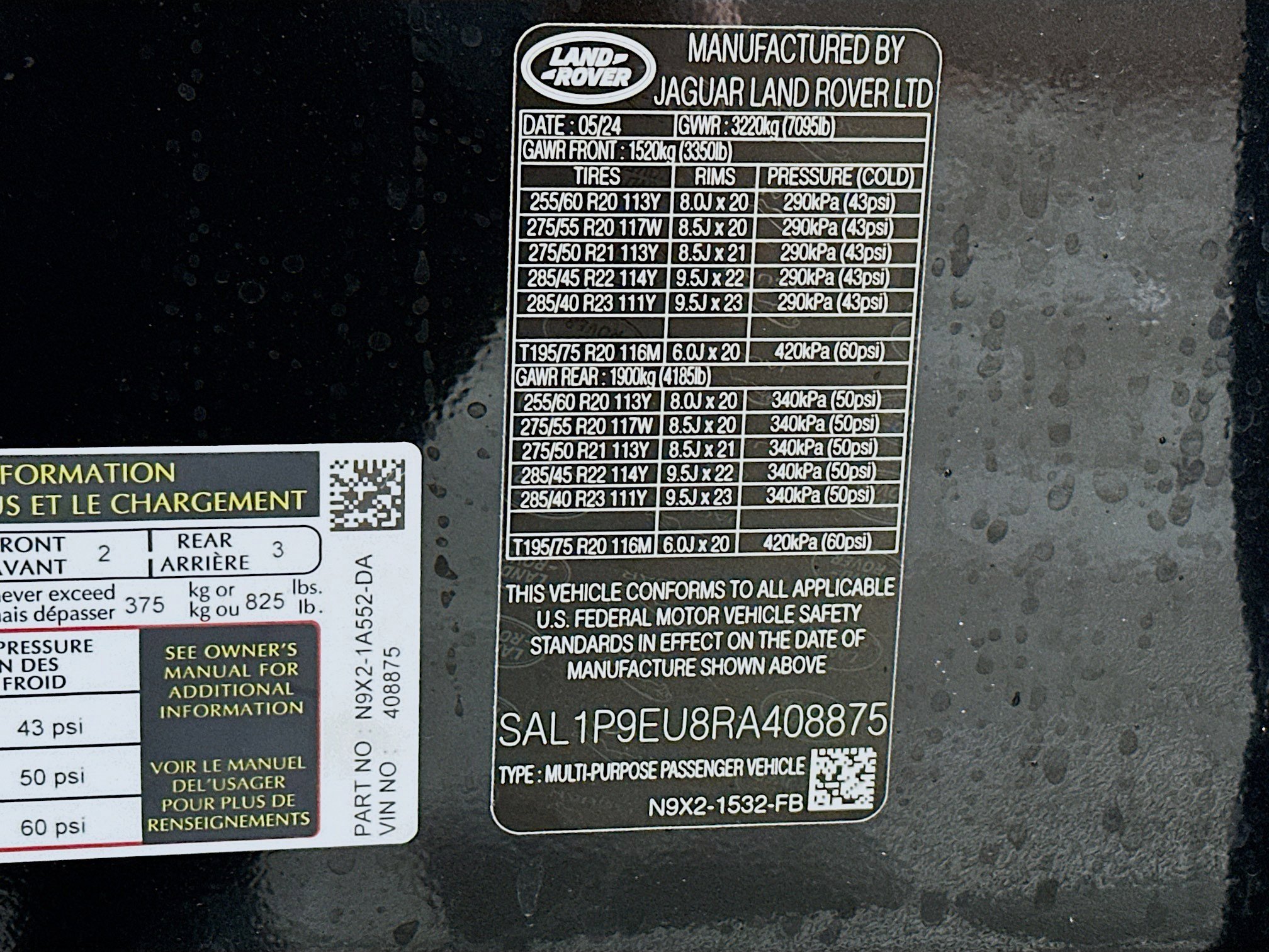 2024 Land Rover Range Rover Sport SE photo 27