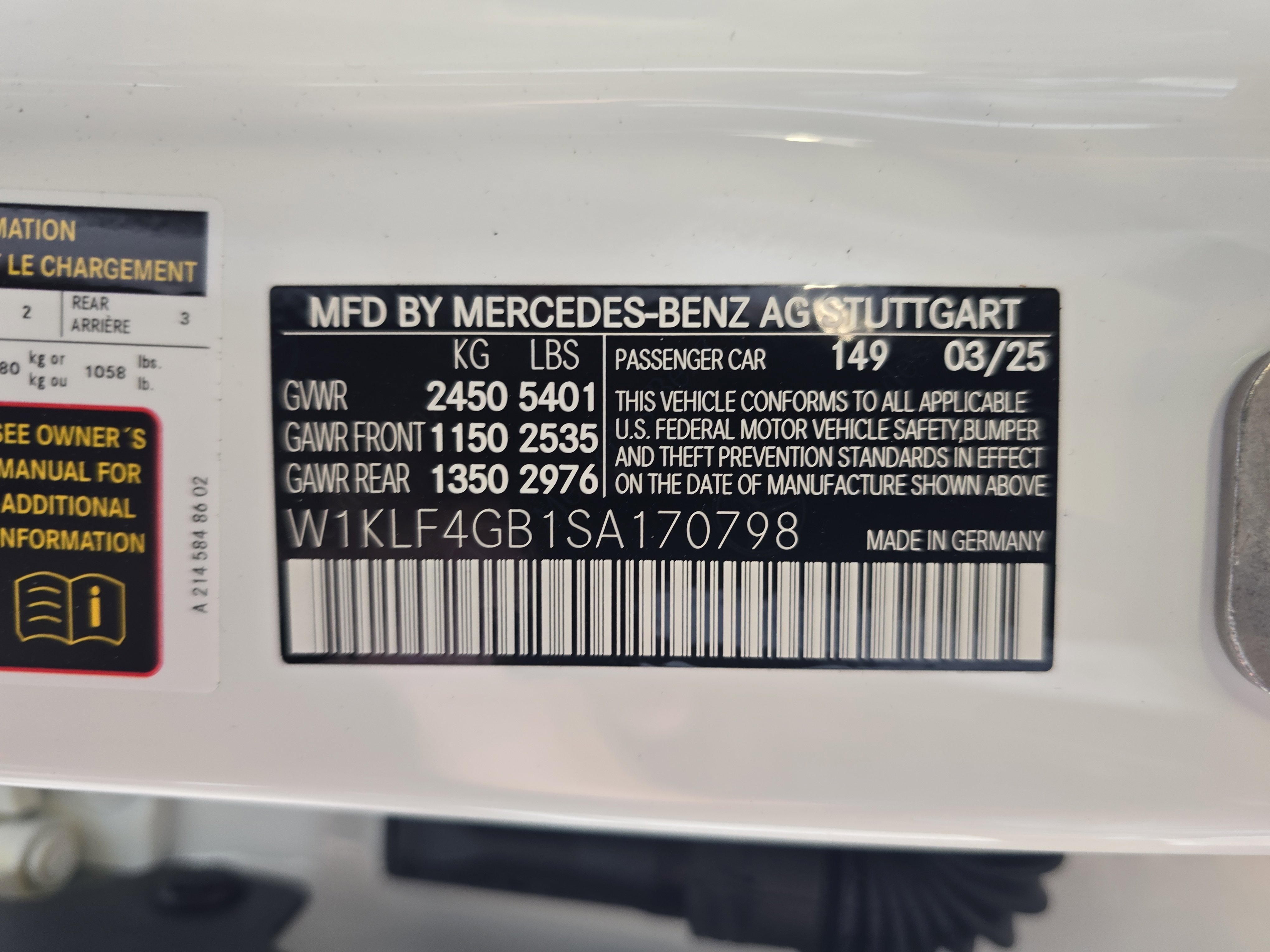 2025 Mercedes Benz E 350 photo 20