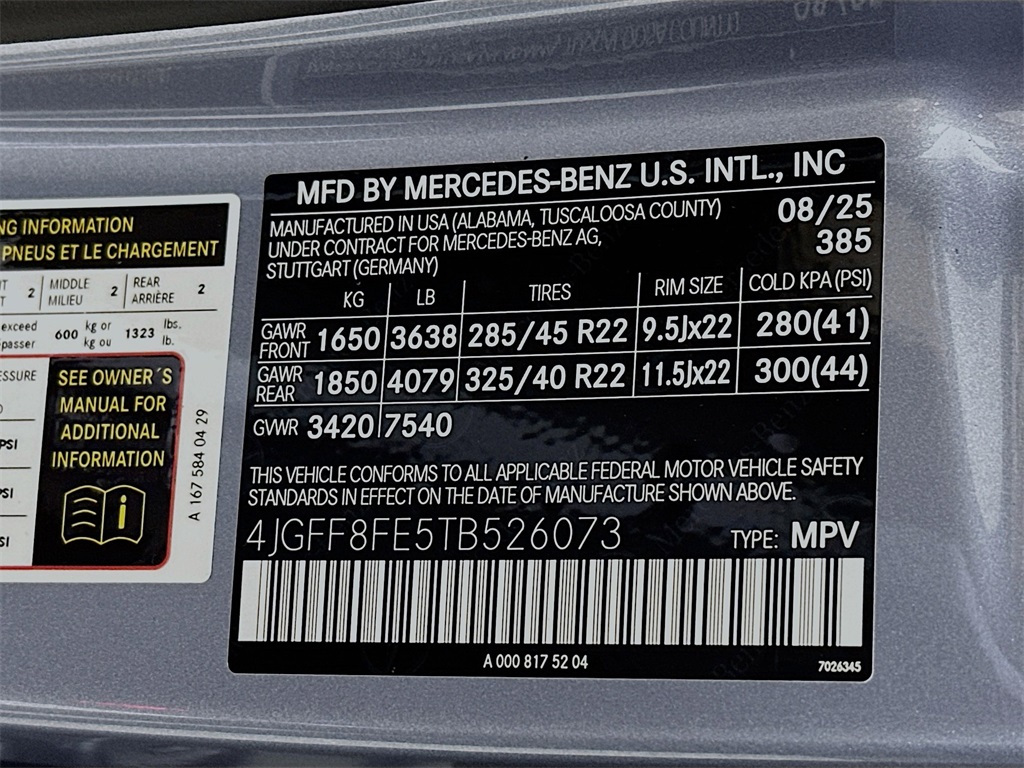 2026 Mercedes Benz GLS 580 4MATIC photo 33