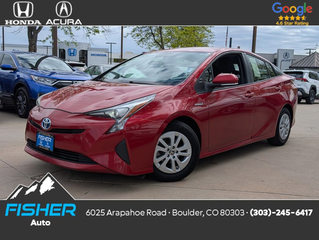 Used 2016 Hypersonic Red Toyota Two image 1