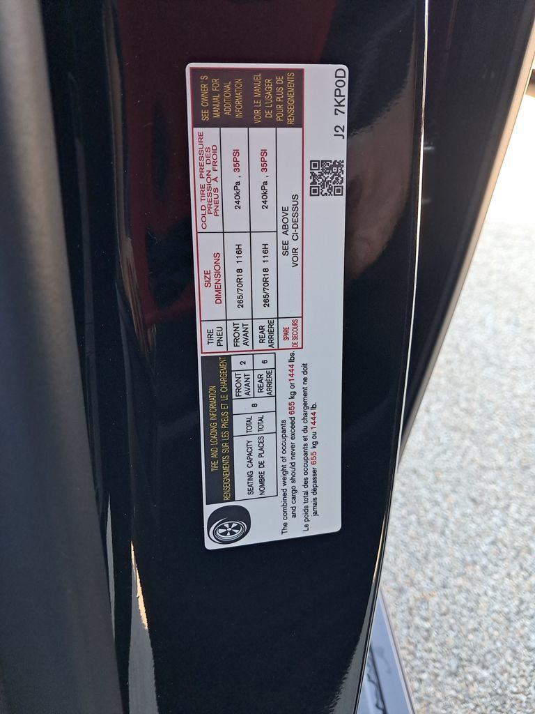 2026 Nissan Armada SV photo 29