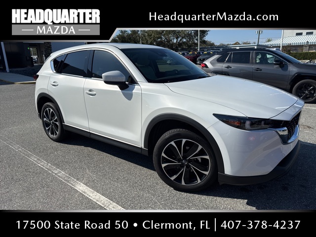 2023 Mazda CX-5 S Premium package's photo
