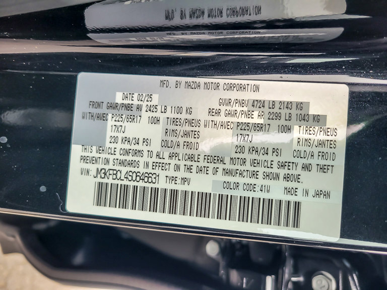 2025 MAZDA CX-5 - Image 26