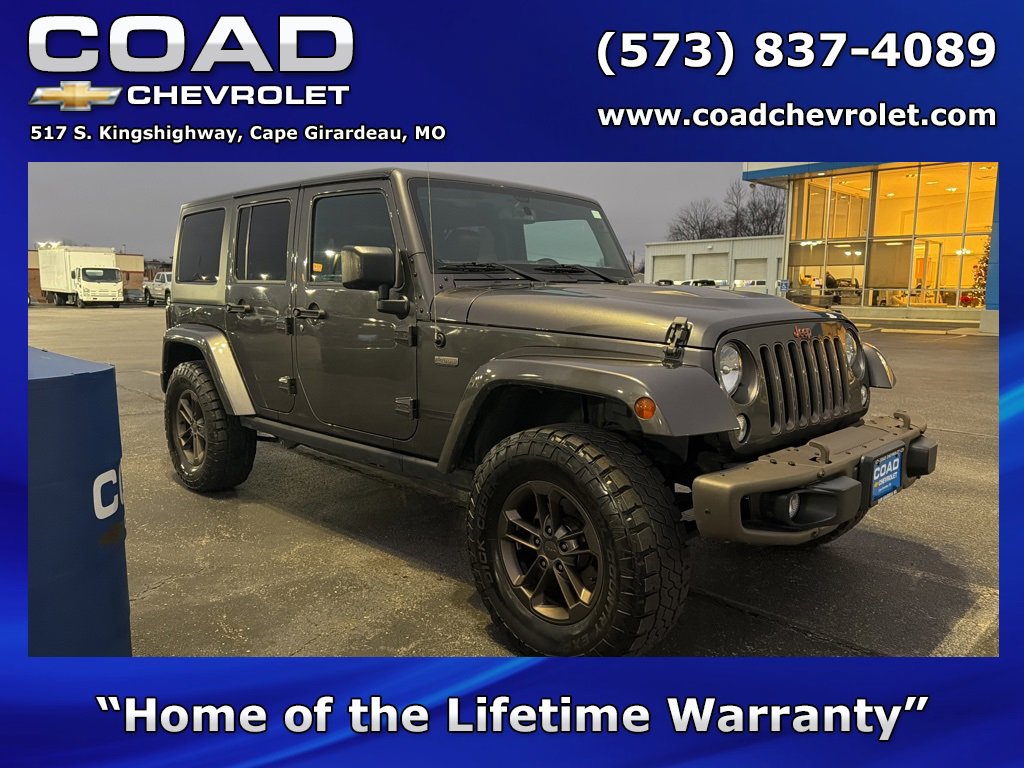 2016 Jeep Wrangler Unlimited 75th Anniversary Edition's photo