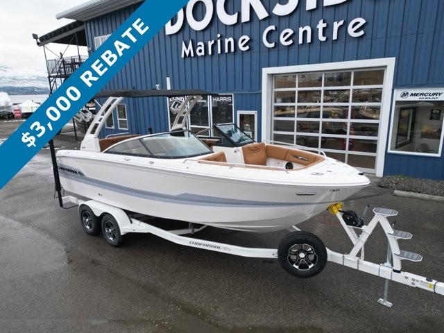 2025 Chaparral 247 SSX 