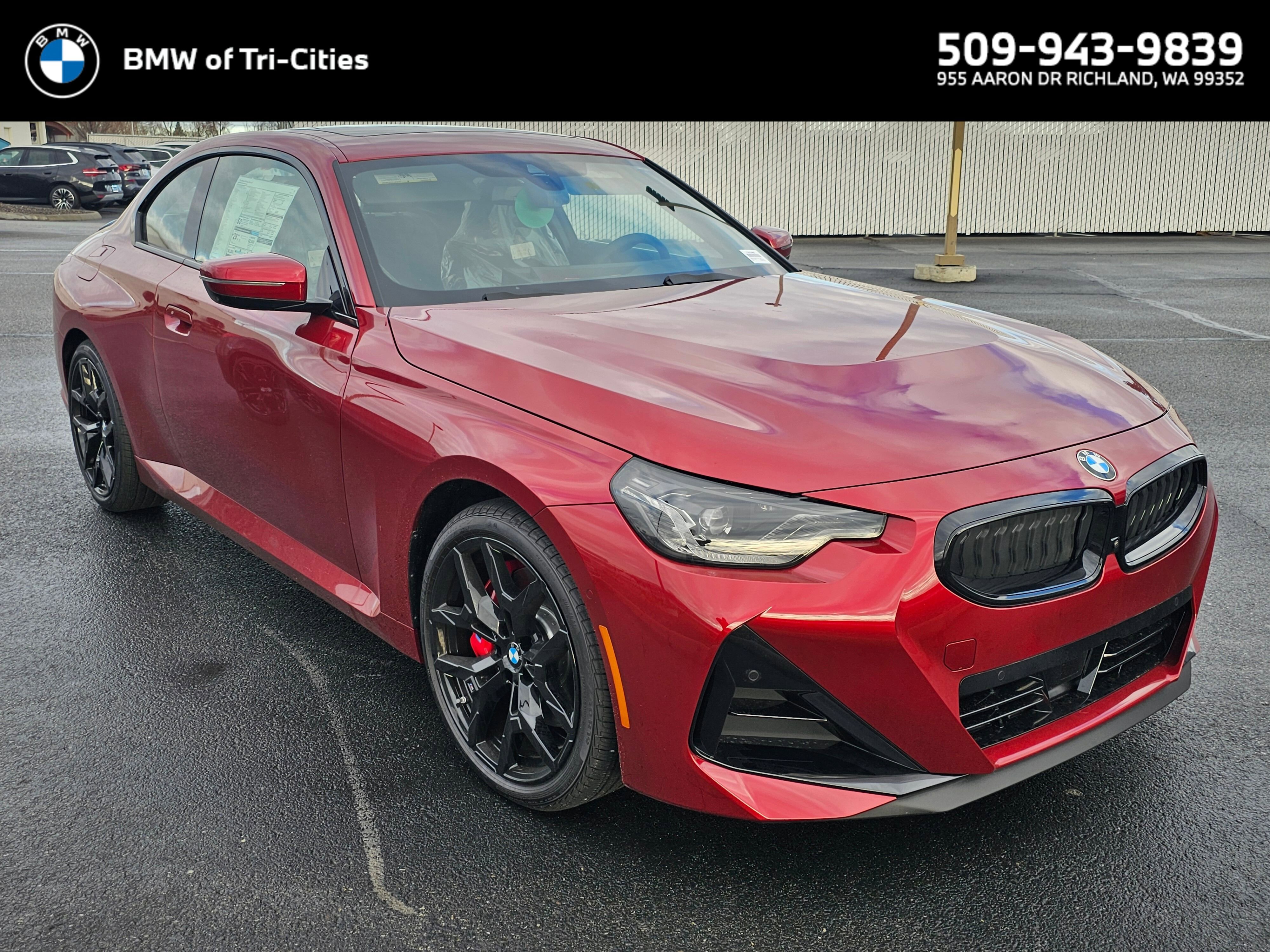 2026 BMW 2 Series 230i's photo